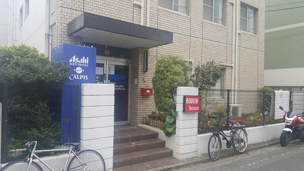 Fukuoka Guest House Rodem Kültér fotó
