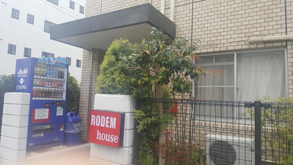 Fukuoka Guest House Rodem Kültér fotó