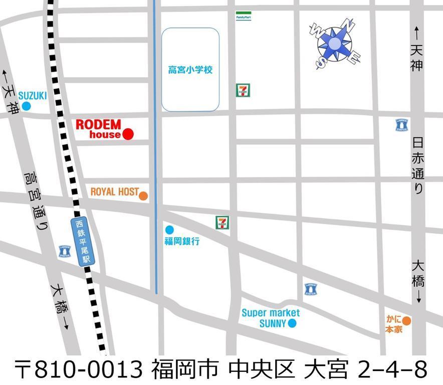 Fukuoka Guest House Rodem Kültér fotó