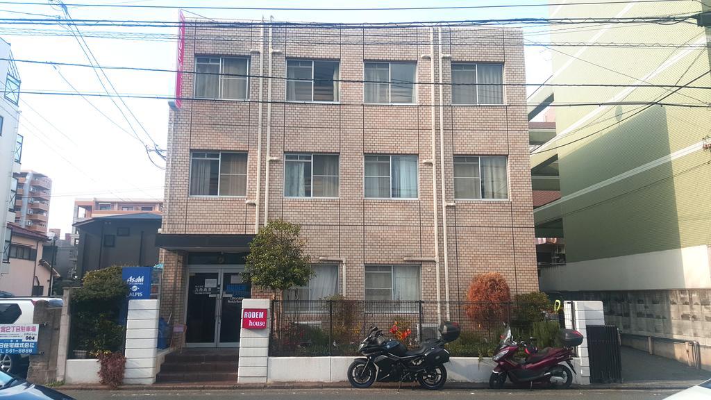 Fukuoka Guest House Rodem Kültér fotó