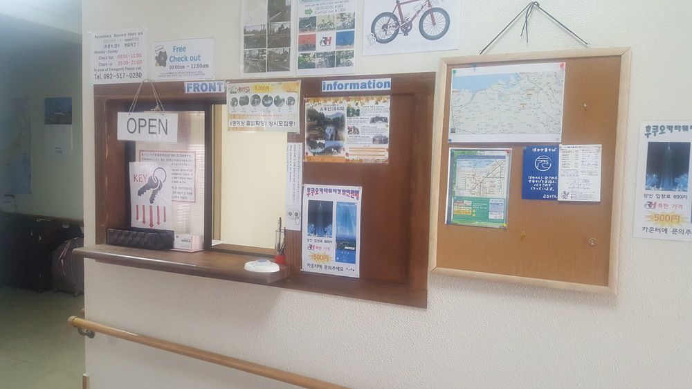 Fukuoka Guest House Rodem Kültér fotó