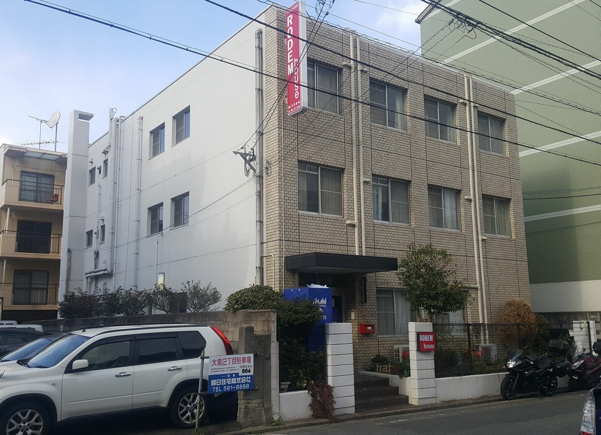 Fukuoka Guest House Rodem Kültér fotó